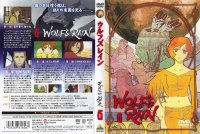 Wolf%27s Rain - DVD 06.jpg